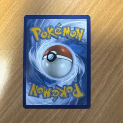 Charmeleon 110/091 - Baby Shiny - S&V Paldean Fates Pokemon TCG English Card - Image 2