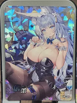 Shinano Taro Bobo Card Waifu Anime Goddess Story Genshin Impact OR OR-20 - Image 1