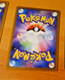 POKEMON JAPANESE CARD RARE HOLO CARTE sv2a 065/165 Alakazam ex JAPAN MINT 2023 - Image 2