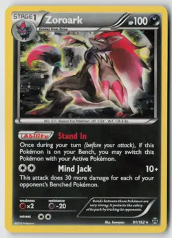 Zoroark - (Cosmos Holo) 091/162 - Misc Cards & Products Holo - PTCG - LP - Image 1