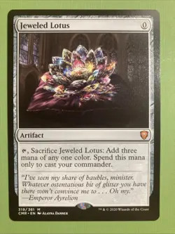 MTG - Jeweled Lotus - Commander Legends - NM - Image 1