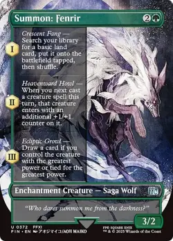 Borderless SUMMON: FENRIR mtg NM-M Final Fantasy Unc - Image 1