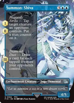 Borderless SUMMON: SHIVA mtg NM-M Final Fantasy Unc - Image 1