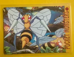 Pikachu EKANS Pokemon Pocket Monsters Japanese Vending Prism Sticker Holo Foil - Image 2