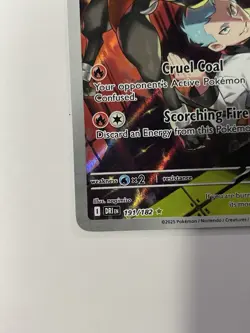 Team Rockets Houndoom 191/182 Sv10: Destined Rivals Illustration Rare Pokemon NM - Image 5