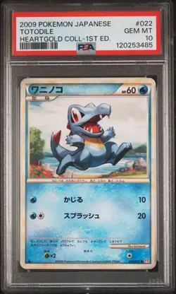 Pokemon Japanese Totodile 022/070 L1 Heartgold Collection 1st Edition PSA 10 - Image 1