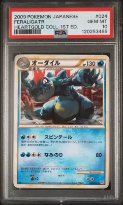 Pokemon Japanese Feraligatr 024/070 L1 Heartgold Collection 1st Edition PSA 10 - Image 1