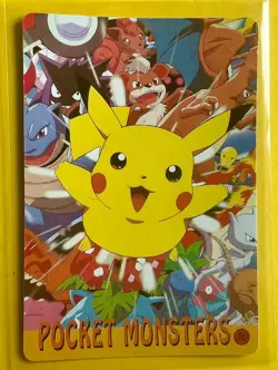 MEW WEEDS Pokemon Pocket Monsters Japanese Vending Prism Sticker Holo Foil LP - Image 2