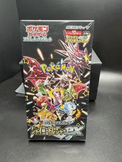 Pokemon TCG Japanese SV4a Shiny Treasure EX Booster Box New Sealed! - Image 1