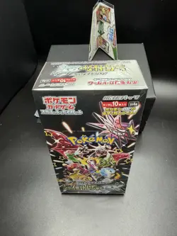 Pokemon TCG Japanese SV4a Shiny Treasure EX Booster Box New Sealed! - Image 2