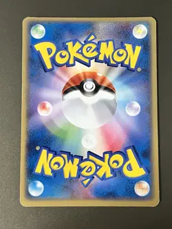 Milotic ex 004/015 | Quick Construction Pack | 1st Ed Holo | LP | JPN - Image 2