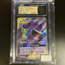 👻👻 CGC Pristine 10 Gengar & Mimikyu GX 102/095 Pokemon Tag Bolt 2018 Japanese - Image 1