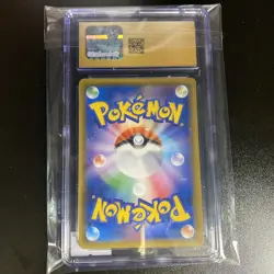 👻👻 CGC Pristine 10 Gengar & Mimikyu GX 102/095 Pokemon Tag Bolt 2018 Japanese - Image 2
