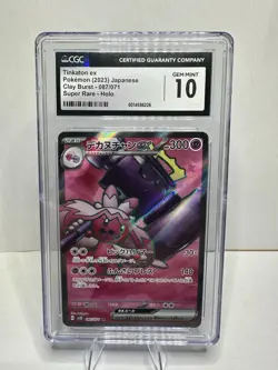 Tinkaton ex - CGC 10 Gem Mint - Japanese Clay Burst (087/071 SR) - Pokemon 2023 - Image 1