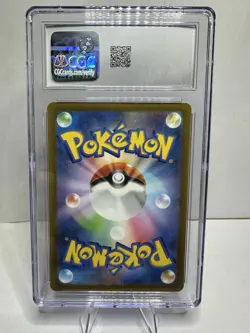 Tinkaton ex - CGC 10 Gem Mint - Japanese Clay Burst (087/071 SR) - Pokemon 2023 - Image 2