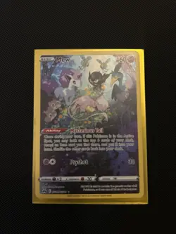Pokemon TCG Mew GG10/GG70 Galarian Gallery Crown Zenith Mint/NM - Image 1