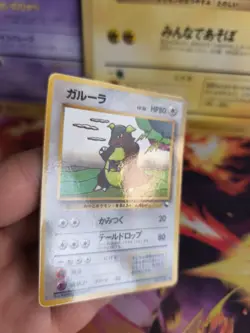 Pokemon Karte Card Vending expansion sheet glossy japan Kangama Kangaskhan NM+ - Image 3