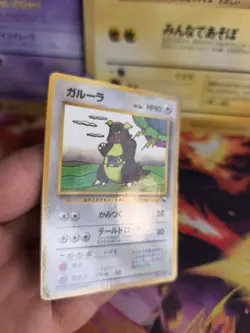Pokemon Karte Card Vending expansion sheet glossy japan Kangama Kangaskhan NM+ - Image 4
