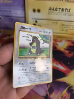 Pokemon Karte Card Vending expansion sheet glossy japan Kangama Kangaskhan NM+ - Image 5