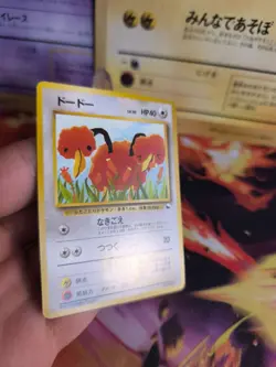 Pokemon Karte Card Vending expansion sheet glossy japanese Doduo Dodu NM-mint - Image 5