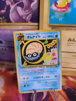 Pokemon Karte Card Vending expansion sheet glossy japanese Omanyte Amonitas NM- - Image 1