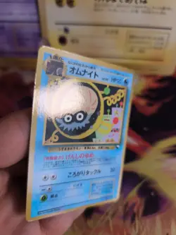 Pokemon Karte Card Vending expansion sheet glossy japanese Omanyte Amonitas NM- - Image 3