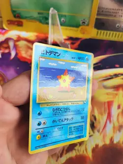 Pokemon Karte Card Staryu Sterndu Vending Expansion Sheet Wotc japanese Exc-NM - Image 4