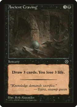 Ancient Craving Portal Second Age NM Black Rare MAGIC GATHERING CARD ABUGames - Image 1