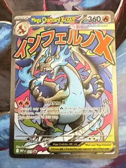 Mega Charizard X ex - MEP 023 - Black Star Promo - Pokemon Card - NM/M - Image 1