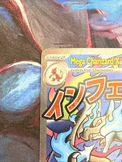 Mega Charizard X ex - MEP 023 - Black Star Promo - Pokemon Card - NM/M - Image 2