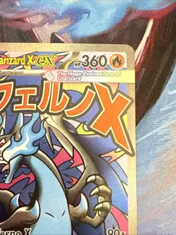 Mega Charizard X ex - MEP 023 - Black Star Promo - Pokemon Card - NM/M - Image 3