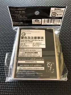 Boa Hancock ONE PIECE Card Game Oﬃcial Card Sleeves 11 New Sealed Authentic - Image 2