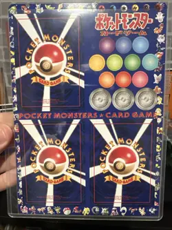 Pocket Monsters Vending Machine Cards Series 2 (Red) Regular (Japanese) You Pick - Image 2