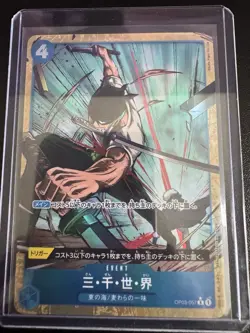 Zoro (Alt Art) Event OP03-057 ONE PIECE Card The Best PRB-01 - Image 1