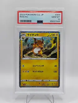 2023 POKEMON JAPANESE CLL-TRADING CARD GAME CLASSIC #009 RAICHU PSA 10 - Image 1