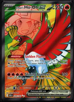 Pokemon Card- Ethan's Ho-Oh ex SV10: Destined Rivals #209/182 - Image 1