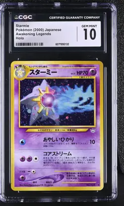 CGC 10 GEM MINT Starmie Japanese Neo Revelation 121 Holo Pokemon Card - Image 1