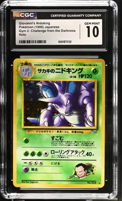 CGC 10 Giovanni's Nidoking Japanese Gym 2 Challenge 34 Holo Pokemon Card - Image 1