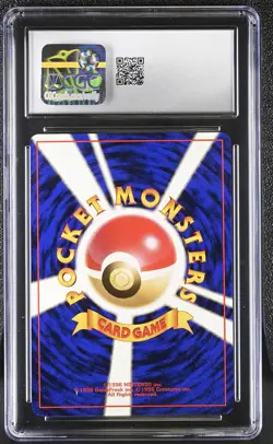 CGC 10 GEM MINT Brock's Rhydon Japanese Gym Heroes 112 Holo Pokemon Card - Image 2