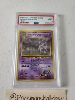 Sabrina's Gengar #94 - Gym 2 *PSA 9 - MINT* Holo Japanese Pokemon Card - Image 3