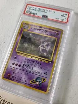 Sabrina's Gengar #94 - Gym 2 *PSA 9 - MINT* Holo Japanese Pokemon Card - Image 4
