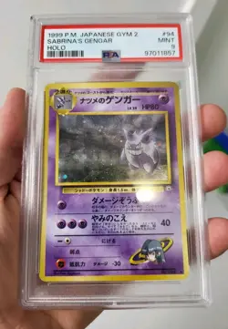 Sabrina's Gengar #94 - Gym 2 *PSA 9 - MINT* Holo Japanese Pokemon Card - Image 5