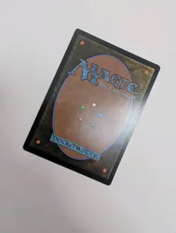 MTG - Chain of Vapor (Future Sight) - Mystery Booster 2 (MB2) NM/M Condition - Image 3