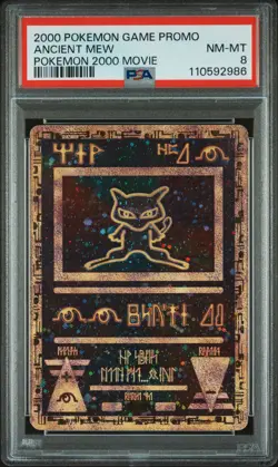 2000 POKEMON GAME MOVIE POKEMON 2000 MOVIE ANCIENT MEW PSA 8 - Image 1