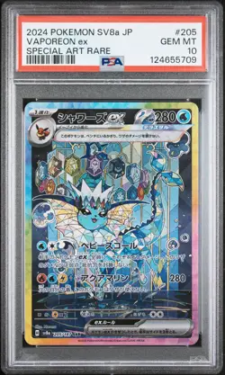 2024 POKEMON JPN SV8A-TERASTAL FEST EX SPECIAL ART RARE #205 VAPOREON EX PSA 10 - Image 1