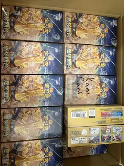 US SELLER Pokemon Chinese CVS4C Prize Turn Awards / Reward Round Slim Box - Image 1