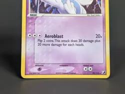 2005 Pokemon TCG EX Unseen Forces Lugia #29/115 Cosmos Holo - Image 4