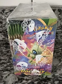 Pokemon Vivid Voltage booster box factory sealed 36 packs New - Image 2