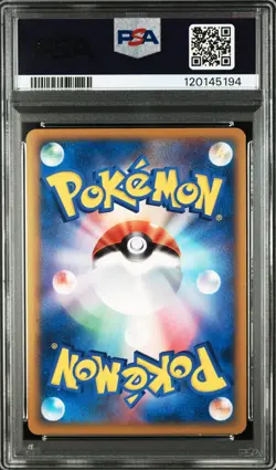 PSA 8 Near Mint Pokemon Japanese 073/L-P Palkia Shiny Legendary Present Campaign - Image 2