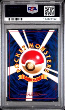 1999 Pokemon Japanese Gym 2 Blaine’s Arcanine Holo NM-MT PSA 8 - Image 2